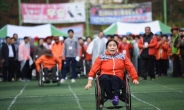 서울시, 제25회 장애인 한마음 체육대회 개최