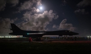 B-1B ‘죽음의 백조’ 어젯밤에도 한반도 상공 날았다