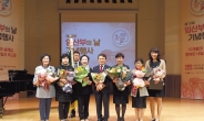 국내 첫 ‘이른둥이 가족지원 프로그램’ 운영…이대목동병원 ‘임산부의 날’대통령 표창