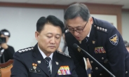 이철성 청장 “경찰개혁, 경찰 중심의 사고와 행태 벗어나겠다”