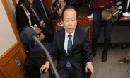 ‘셈법’ 복잡해진 헌법재판관 인선…청와대 계획 수정 불가피