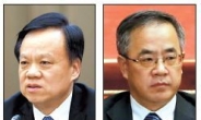 [시진핑 2.0 시대] 천민얼·후춘화 동반탈락說…후계자 보류 권력기반 강화