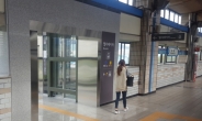 도봉구, 창동역 엘리베이터 운행 폭 확장공사 완료
