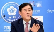 최경환 “자유한국당 못 떠나, 홍준표 용서할 수 없다”