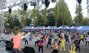 광진구, 25일 어린이대공원서 ‘한마음 건강 걷기대회’