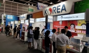 강남구 중소기업, ‘홍콩메가쇼’서 600만달러 수출상담