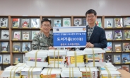 용인시 ‘북 어게인’…다읽은 책 병영도서관 전달
