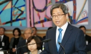 김명수 대법원장, ‘판사 블랙리스트’ 의혹 재조사 결정