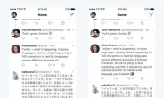 트위터, 140자→280자 공식 확장…한국어 빠진 이유?