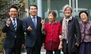 트럼프 만난 위안부 할머니, “시진핑, 할말있다”