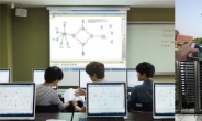 청강문화산업대학교 스마트미디어 전공, 4차 산업혁명 시대 IoT 전문가 육성