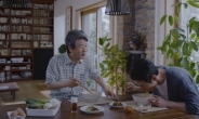 [서상범의 광고톡!톡!]‘현실적인 판타지’ 담담한 가족 광고 인기