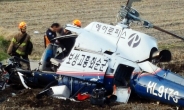 보성 산불감시용 민간헬기 추락…기장 1명 사망