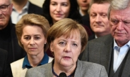 獨 연정 협상 결렬…메르켈의 선택은?