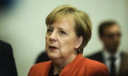 “메르켈 ‘연정협상 실패’ 후폭풍, 유럽 넘어 전세계 영향”