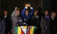 음난가그와, 24일 짐바브웨 대통령 취임…“새로운 민주주의 시작”