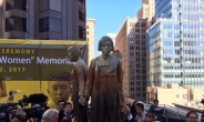 샌프란시스코 ‘위안부 동상’ 세우자…오사카 “자매결연 끊자”