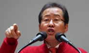 민주당 “홍준표 자신에게 닥친 위기  막말로 국면전환 시도”
