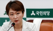 ‘국민의당’ 이언주 “안철수,뭘 주장하는지 분명치 않다“