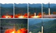 [北 역대급 ICBM도발] 국내전문가들 “美에 결기 재천명…핵보유국 지위 노린 기술적시험”