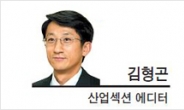 [데스크 칼럼]블라인드 채용과 한석봉의 어머니