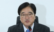 [예산안 D-1] 우원식 “공공일자리 충원ㆍ기초연금 인상은 한국당 공약”