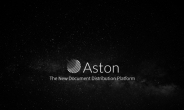 탈중앙화 전자문서 플랫폼 '애스톤', 6일 토큰 판매 시작