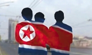 ‘노동자 출신·임대거주·40대·여성’  서울 정착 탈북민 6957명 현주소