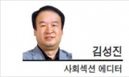 [데스크 칼럼]차라리 ‘범죄도시’가 낫다