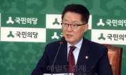 박지원 목포 김대중 마라톤서 ‘계란 봉변’