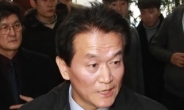 국민의당 ‘DJ 비자금 제보’ 박주원 징계 논의