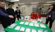 일본 야쿠자와 타이완 조폭, 강남 대로변서 ‘마약 거래’ 적발