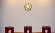 서울변회, ‘대통령 탄핵’ 포함 올해의 판결 5가지 선정