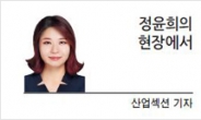 [현장에서]페이스북 망 사용료 납부, 첫 단추 낀 역차별 해소