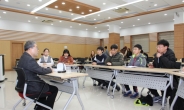 이재정, 학생 기자단과 신년 간담회 개최