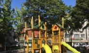 ‘벌말어린이공원’, ‘우수 어린이놀이시설’로 선정