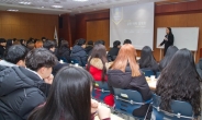 광주대 외국어교육센터, 신입생 영어 설명회