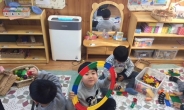 서울 시내 어린이집 모든 보육실에 공기청정기 설치된다