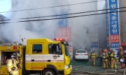 [포토뉴스] 밀양 세종병원서 화재…8명 사망 부상 44명