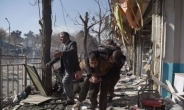 카불 구급차 테러로 최소 95명 사망…전세계 비난 쇄도