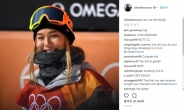 ‘천재 스노보더’ 클로이김, 올림픽 첫 무대서 첫 ‘金빛 사냥’