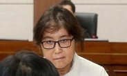 ‘국정농단 재판’ 최순실ㆍ신동빈ㆍ안종범 1심 불복해 항소