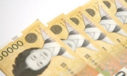 설 앞둔 전통시장서 5만원권 위조지폐 발견