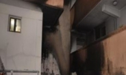 설날 서울 노원구 아파트 화재…주민 40여명 대피