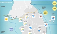 [날씨&라이프] 전국 비소식, 오후 대부분 그쳐…강원ㆍ경북엔 ‘3월의 눈’