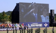 [김수한의 리썰웨펀]‘돈먹는 하마’ 국방개혁 2.0, 성공할까? 군 “수십조원 필요”
