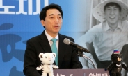 박수현 전 청와대 대변인, 충남지사 예비 후보직 사퇴