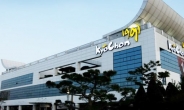 교촌치킨, 한국산업의 브랜드파워 3년 연속 1위