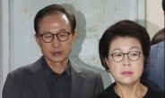 MB 구속 검찰, 김윤옥도 조사하나…“불법자금 수수과정 연루”
