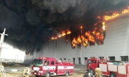 인천공항 인근 건물 신축현장서 불